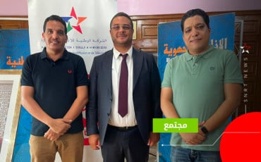 لقاء مع الصحافة 