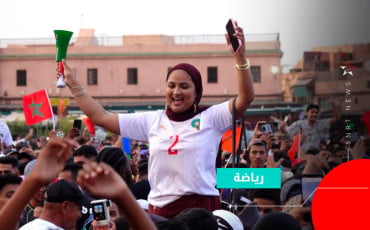 الجماهير المغربية في مراكش 