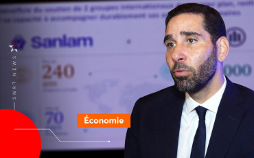 Fusion Sanlam-Allianz