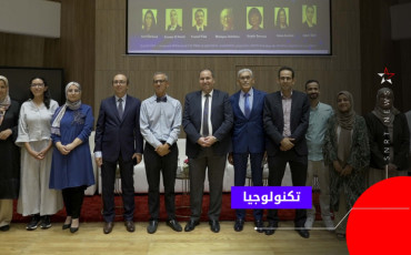 الذكاء الاصطناعي - قطاع الصحة 