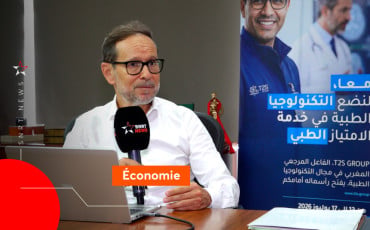 T2S-Introduction en bourse