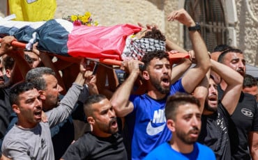 وفاة اللاعب الفلسطيني فادي النعسان