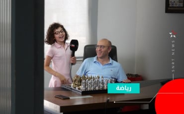 ملاك اشماعو