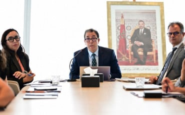 نبيل بدر مدير الإشراف البنكي 