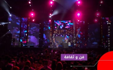 تيميتار