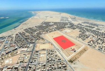 الصحراء المغربية