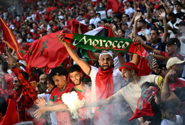 الجمهور