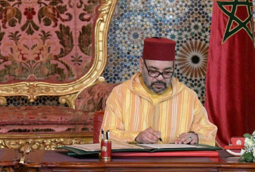 SM le Roi Mohammed VI