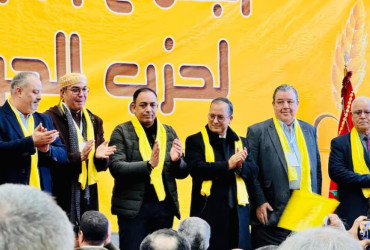 الحركة الشعبية