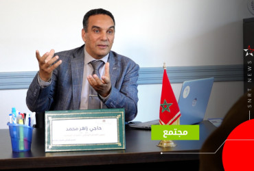 حاجي زاهر محمد