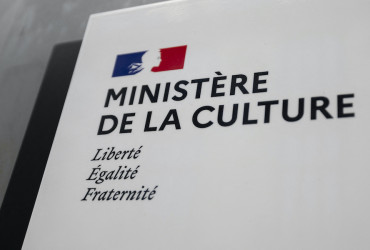 Ministère français de la Culture