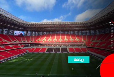 Moulay Abdellah Sports Complex