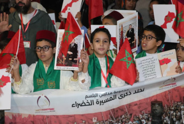 الصحراء