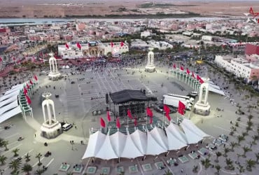 العيون - الأقاليم الجنوبية - LAAYOUNE - الصحراء 
