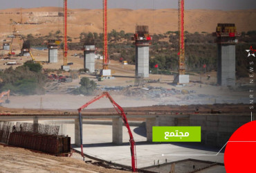 مشاريع جهة العيون 