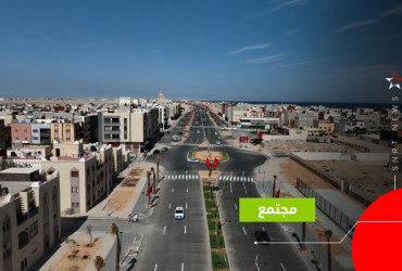dakhla