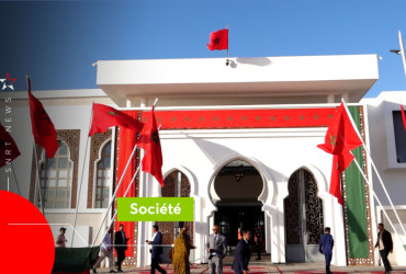 Dakhla