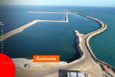 Dakhla Atlantique