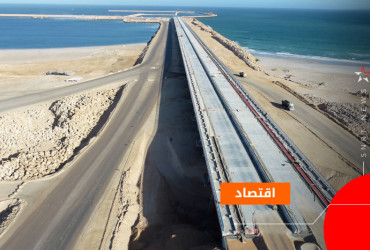 Port de dakhla