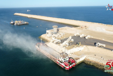 Dakhla Atlantique