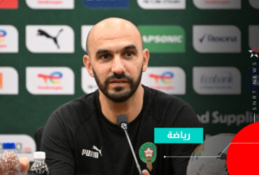 Walid Regragui