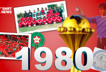 équipe du maroc 1980