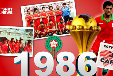 équipe du maroc 1986