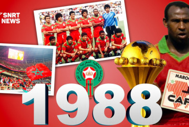 équipe du maroc 1988