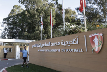 Académie Mohammed VI de football + أكاديمية محمد السادس لكرة القدم