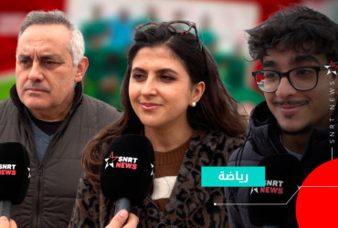 مشجعون مغاربة
