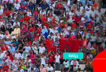 كان المغرب 2025