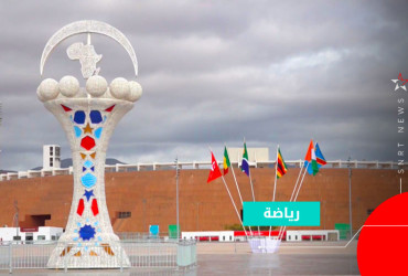 ملعب أكادير