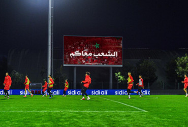 équipe du maroc A