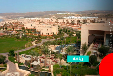 فندق الفراعنة