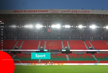 Stade Moulay Hassan