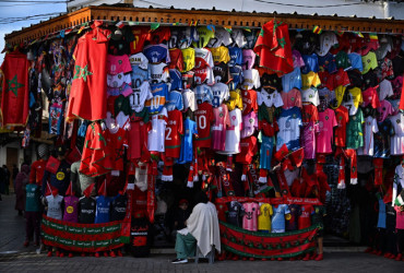كان -قميص المنتخب