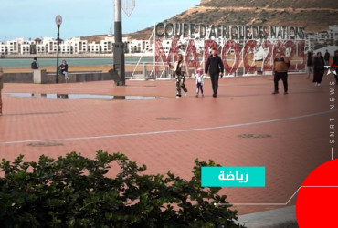 جماهير مصر في اكادير