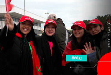 supporter marocain
