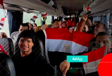 جماهير مصرية 