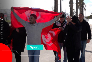 Les supporters tunisiens