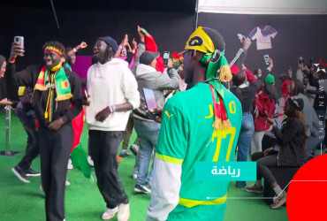 جماهير إفريقية