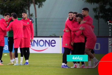 les entrainement du maroc