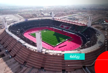 ملعب ادرار