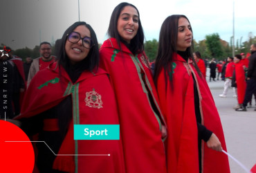 Fans marocains