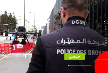 شرطة المسيرات