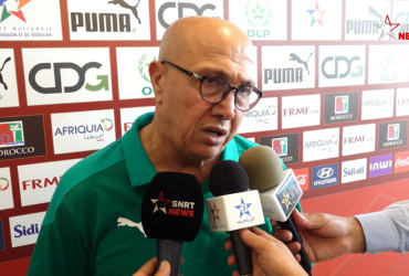 jamal fathi