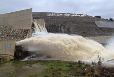 سد - السدود - barrage