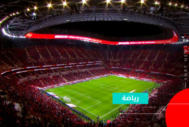 كان المغرب