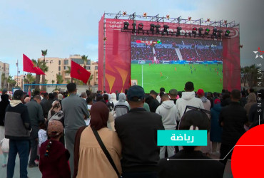 dakhla
