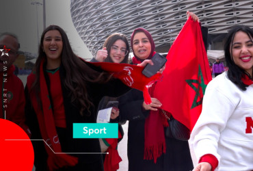 Fans des Lions de l'Atlas